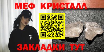скорость Тара