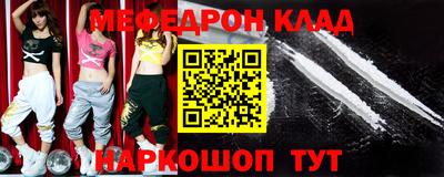 кокаин колумбия Тверь