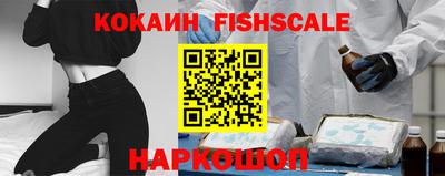 мефедрон мука Туймазы