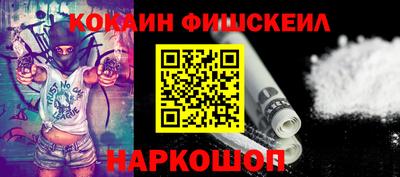 кокаин колумбия Тверь