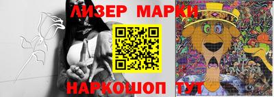 кокаин перу Татарск