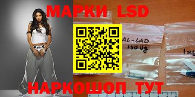 кокаин перу Татарск