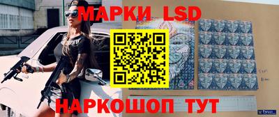 кокаин колумбия Тверь