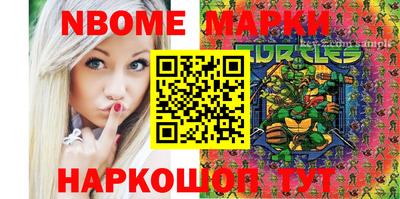 кокаин перу Татарск