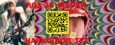 кокаин перу Татарск
