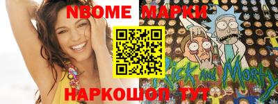 мефедрон мука Туймазы