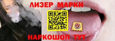 кокаин перу Татарск