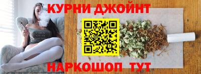 мефедрон мука Туймазы