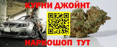 кокаин перу Татарск