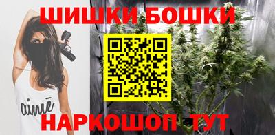 скорость Тара