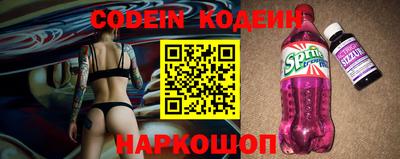 кокаин колумбия Тверь