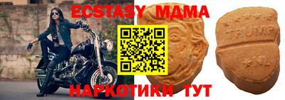 кокаин колумбия Тверь