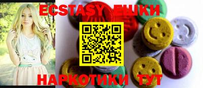 кокаин перу Татарск