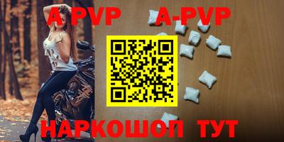 кокаин колумбия Тверь