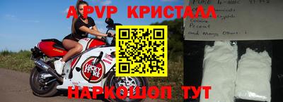 кокаин колумбия Тверь