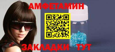кокаин перу Татарск