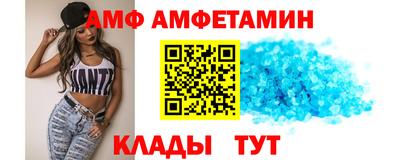 скорость Тара
