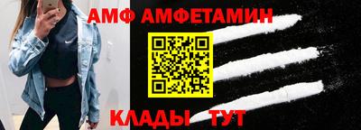 наркотики Тулун