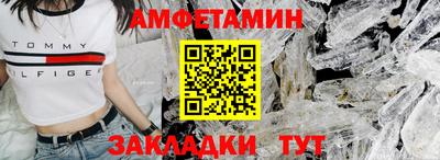 скорость Тара