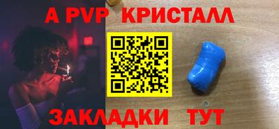 кокаин колумбия Тверь