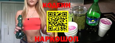 кокаин колумбия Тверь