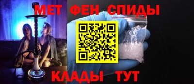 скорость Тара
