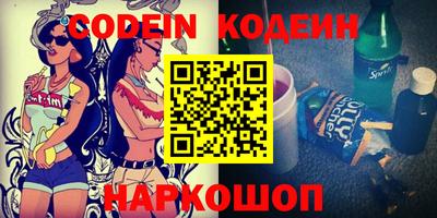 кокаин колумбия Тверь