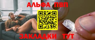 скорость Тара