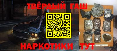 скорость Тара