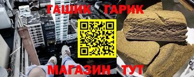кокаин перу Татарск