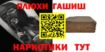 скорость Тара
