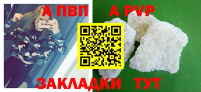 скорость Тара