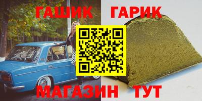 скорость Тара