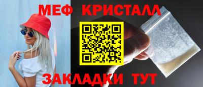 скорость Тара