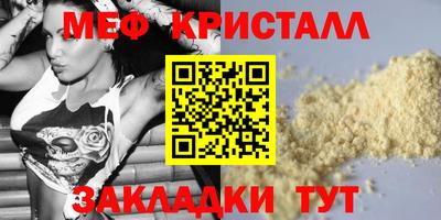 кокаин колумбия Тверь