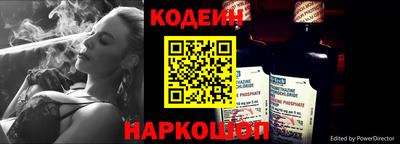 кокаин колумбия Тверь